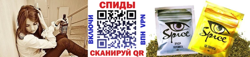 БУТИРАТ Butirat Энем