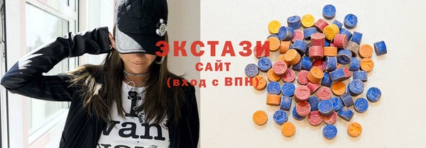 хмурый Белокуриха