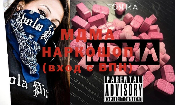 хмурый Белокуриха