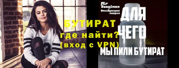 МДПВ Белоозёрский