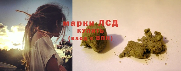 a pvp Воткинск