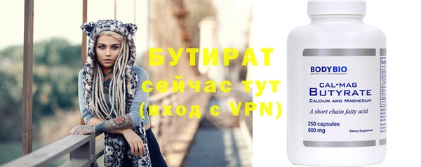 МДПВ Белоозёрский