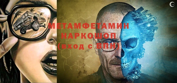 МДПВ Белоозёрский