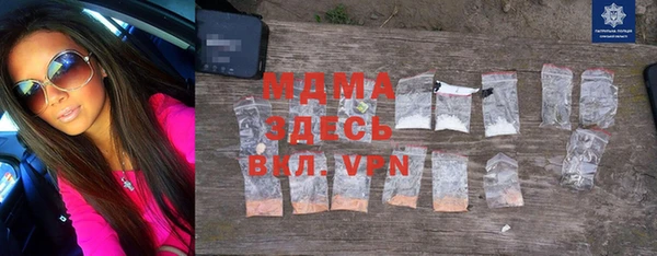 МДПВ Белоозёрский