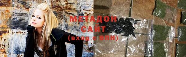 МДПВ Белоозёрский