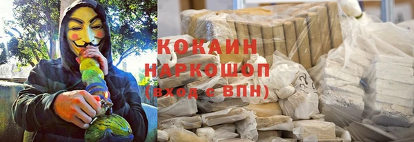 МДПВ Белоозёрский