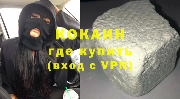марки lsd Сатка