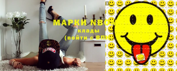 МДПВ Белоозёрский