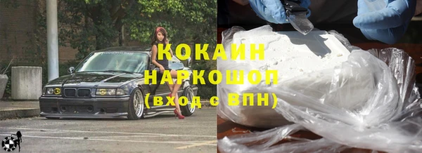 МДПВ Белоозёрский